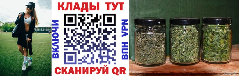 Как найти наркотики Тула Амфетамин Мефедрон Каннабис COCAIN