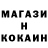 MDMA кристаллы Allistair Neil