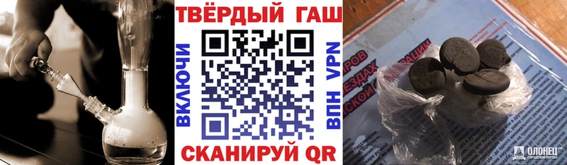 Гашиш VHQ Тула