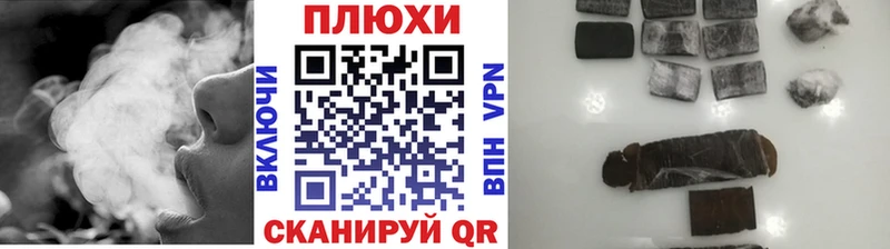 цены Тула кракен tor ГАШ гарик
