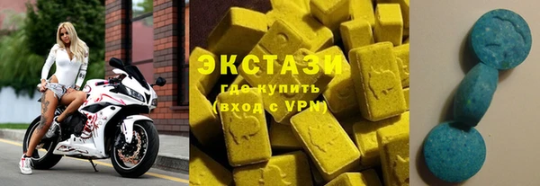 прущие грибы Осташков
