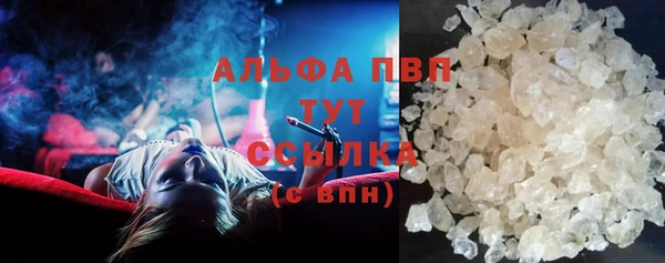 таблы Няндома