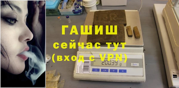 mix Остров