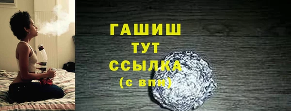 mix Остров