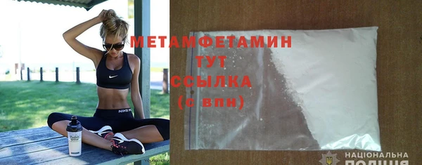 mix Остров