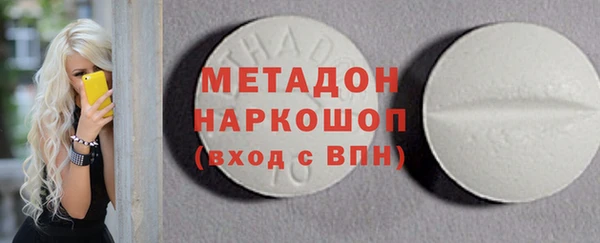 таблы Няндома
