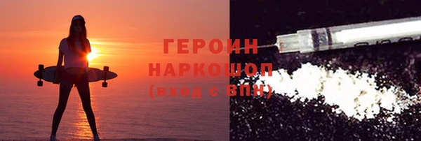 mix Остров