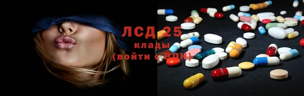 таблы Няндома