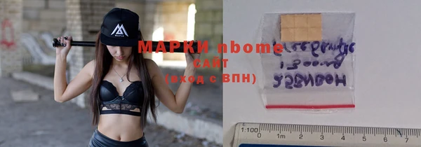 таблы Няндома