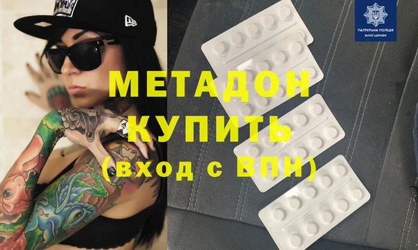 mix Остров