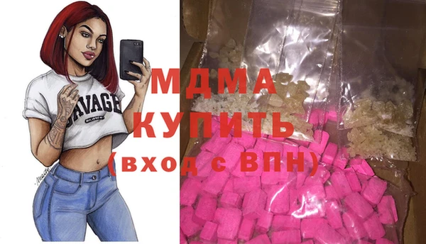 mix Остров