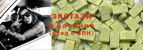 дживик Нязепетровск