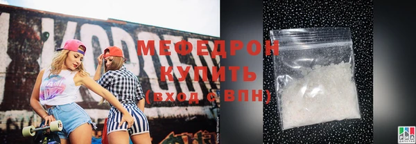 мдпв Бежецк