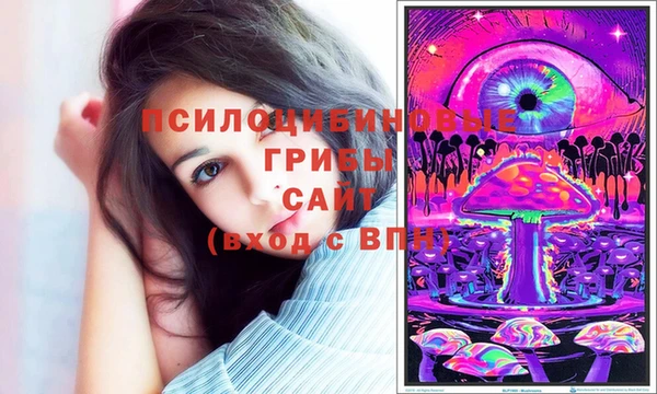 mix Остров