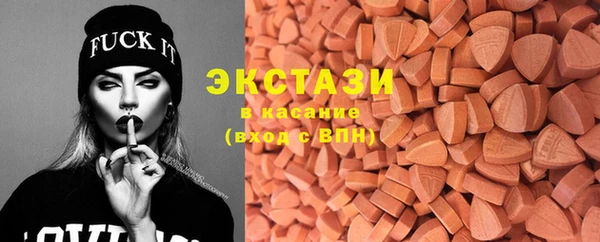 дживик Нязепетровск