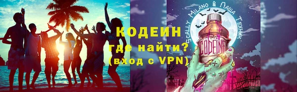 mix Остров