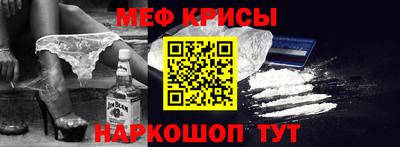 шишки Малгобек