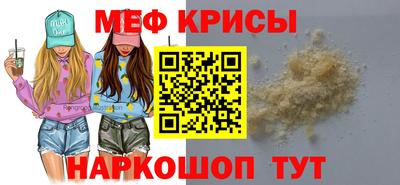 Альфа ПВП Малоярославец