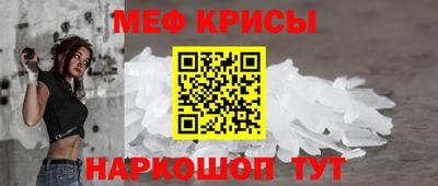 Альфа ПВП Малоярославец