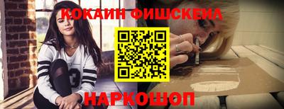 прущая мука Мариинск
