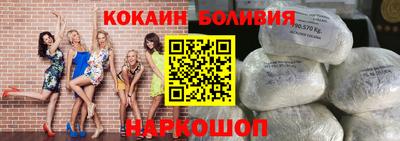 шишки Малгобек