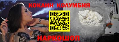 хмурый Наро-Фоминск