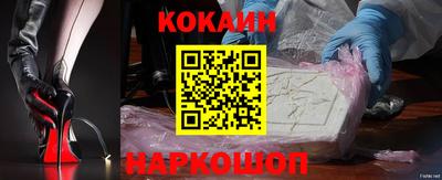 прущая мука Мариинск