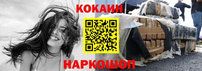 прущая мука Мариинск