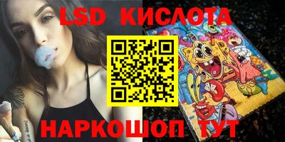 прущая мука Мариинск
