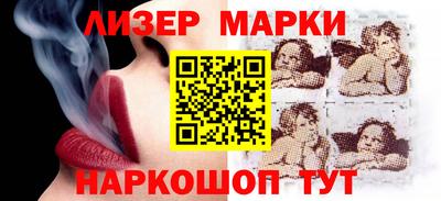 Альфа ПВП Малоярославец