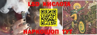 Альфа ПВП Малоярославец