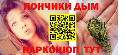 прущая мука Мариинск
