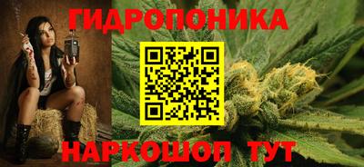 Альфа ПВП Малоярославец
