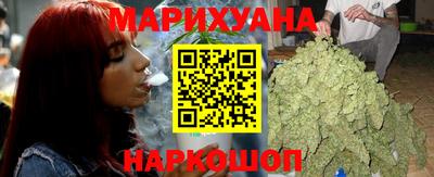 шишки Малгобек