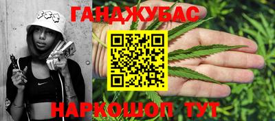 прущая мука Мариинск
