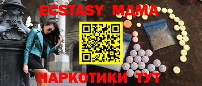 прущая мука Мариинск