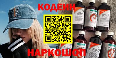 шишки Малгобек