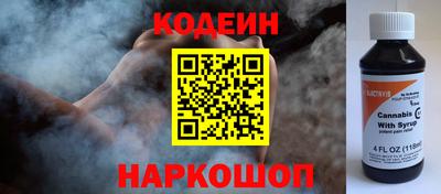 шишки Малгобек