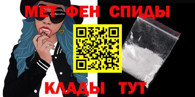 шишки Малгобек