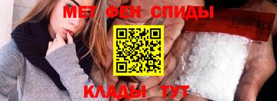 шишки Малгобек