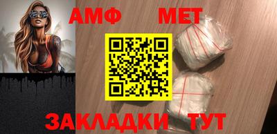 шишки Малгобек
