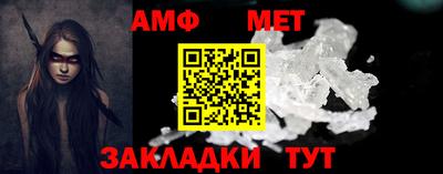 шишки Малгобек