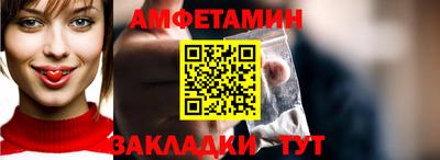 Альфа ПВП Малоярославец