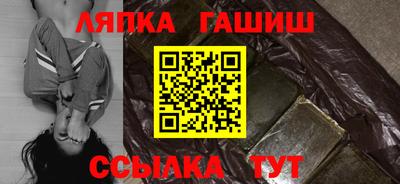 прущая мука Мариинск
