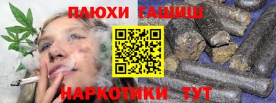 Альфа ПВП Малоярославец
