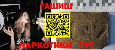 Альфа ПВП Малоярославец