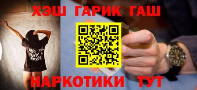 Альфа ПВП Малоярославец