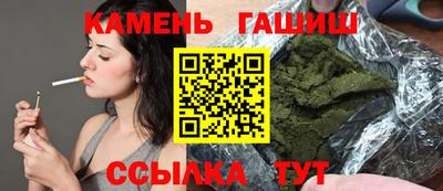 Альфа ПВП Малоярославец