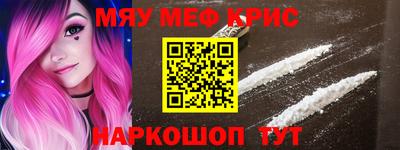 Альфа ПВП Малоярославец