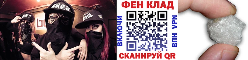 Первитин витя  что такое наркотик  Тула 